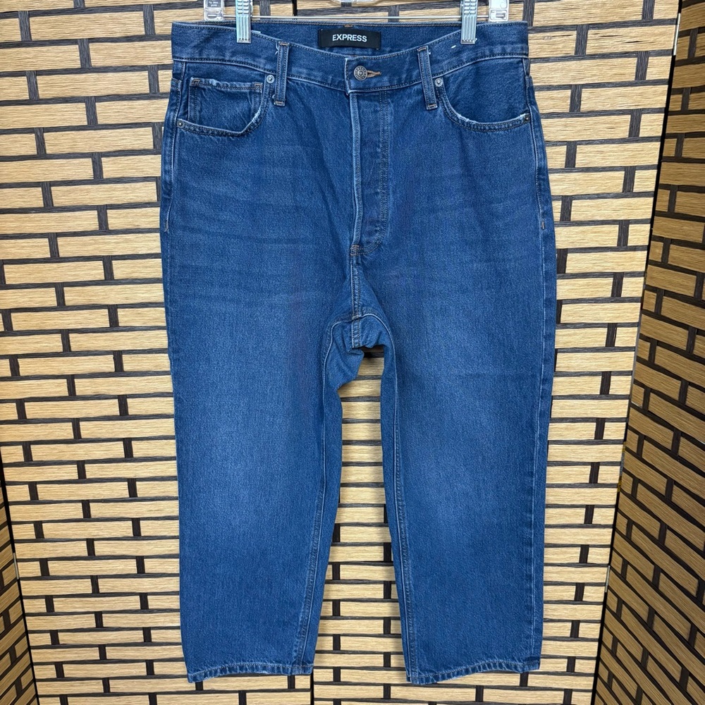 Express Dad Jeans Size 12